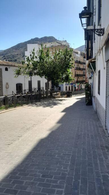 Appartement Rinconcito En El Almendral à Jaén Extérieur photo